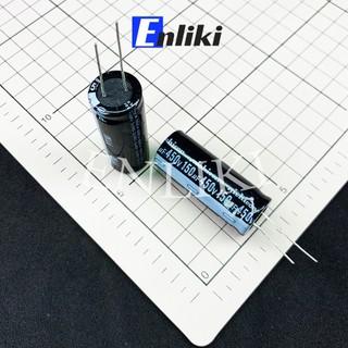 Tụ 150uf 450v kích thước 18x40mm