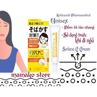 Kem Sobankasu Sobana Kobayashi Pharmaceutical 20g/có bill nhật