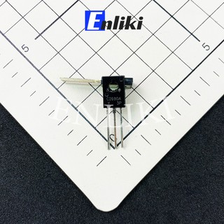 Cặp A1220 C2690
