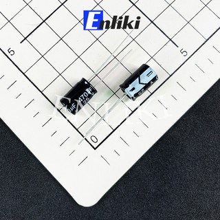 [Mã ELHACE giảm 4% đơn 300K] 2 Chiếc Tụ 470uF 25V kích thước 8x12mm
