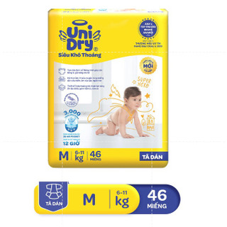 ( Mẫu Mới) Tã Dán Unidry S48/M42/L38/XL34