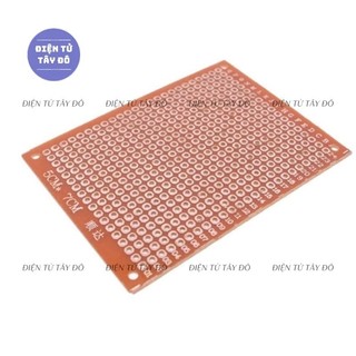 Phíp Đồng Lỗ - Bảng Mạch Đục Lỗ Sẵn PCB Nâu Kích Thước 5x7MM