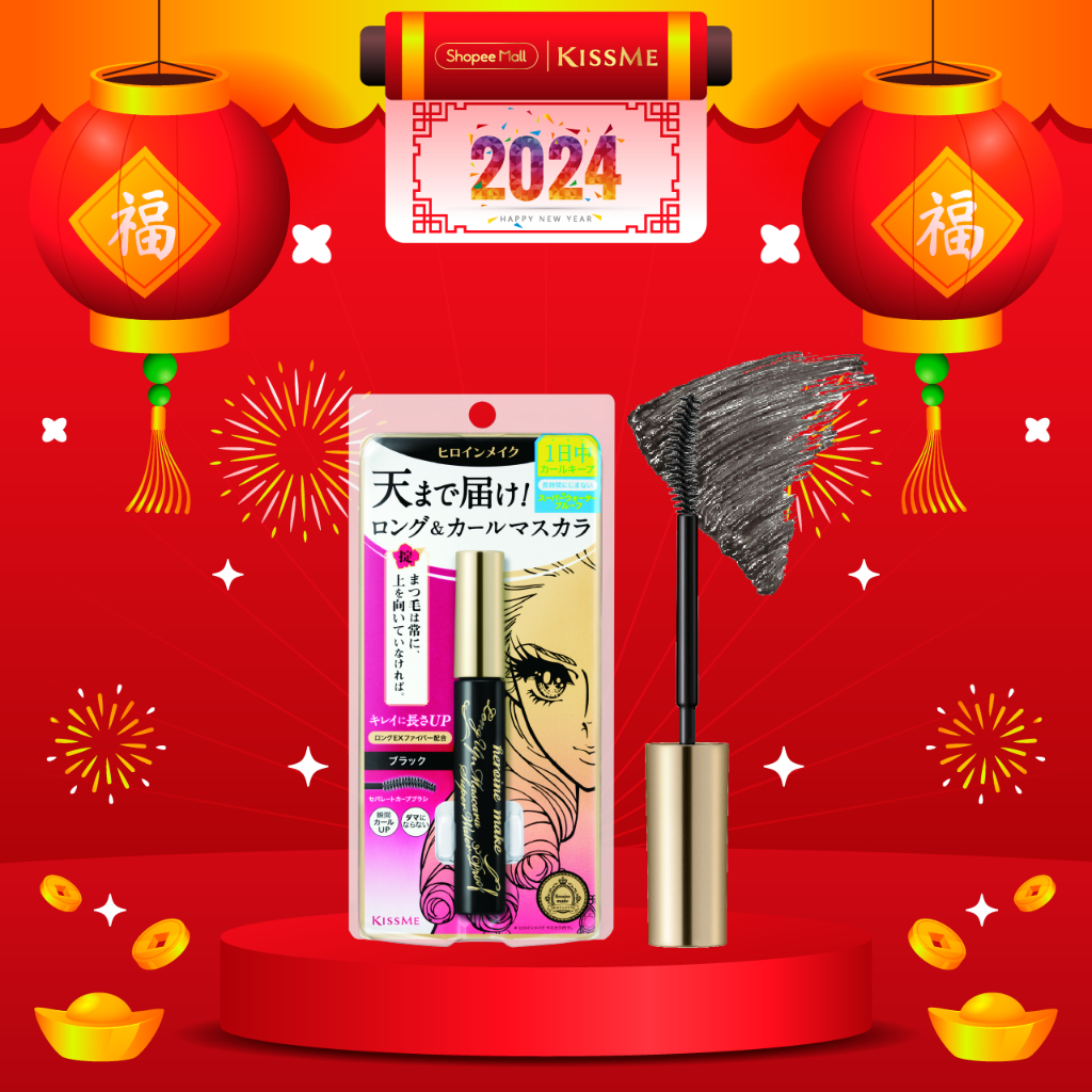 Mascara Không Lem Trôi, Giúp Nâng Cong Và Làm Dài Mi Kissme Heroine Make Mascara Long Up WP 6g