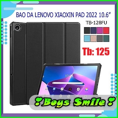 [Mã ELMS10 giảm 6% đơn 50K] Bao da từ tính cho Lenovo Xiaoxin Pad P11 2022 / Lenovo Xiaoxin Pad 2022 Màn hình 10.6inch