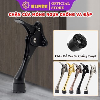 Chặn Cửa Móng Ngựa Có Lẫy Gạt KUNBE Chốt Chặn Cửa Đế Cao Su Chống Va Đập Cửa Hiệu Quả