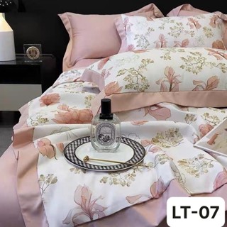 Bộ chăn ga gối lụa thái chăn hè giá sỉ ( 4 món )