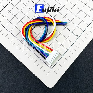 [Mã ELHACE giảm 4% đơn 300K] Cáp 6 Sợi Dài 20cm Loại 1 Đầu Cái XH2.54-6Y 22AWG