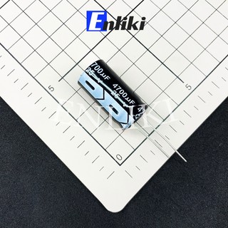 [Mã ELHACE giảm 4% đơn 300K] Tụ 4700uF 25V kích thước 16x30mm