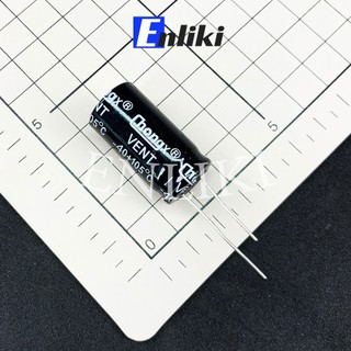 [Mã ELHACE giảm 4% đơn 300K] Tụ 4700uF 25V kích thước 16x30mm