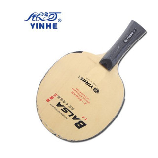 Cốt vợt  đánh gai Yinhe T9