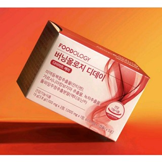  Viên Uống Hỗ Trợ Đốt Mỡ Giảm Cân Cấp tốc FOODOLOGY Burningology D-day 3.8g  5 gói  
