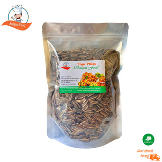 Hạt Hướng Dương Tẩm Vị Dừa SaiGon Food 500g