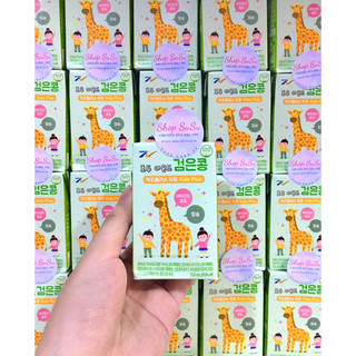 Sữa hạt Kids Plus Hàn Quốc dành cho bé trên 1 tuổi - 150ml