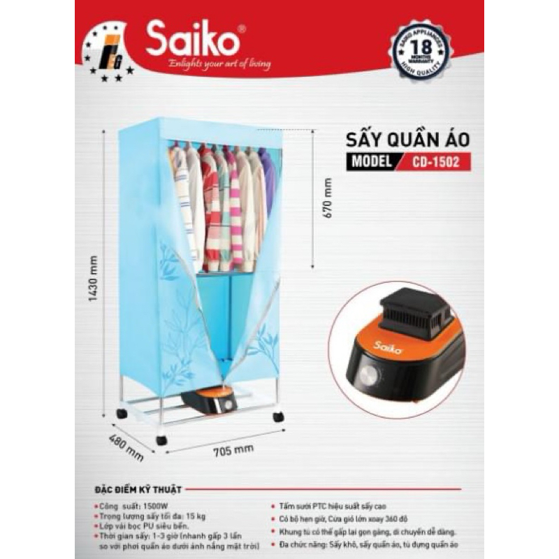 Tủ sấy quần áo Saiko CD-1502