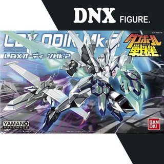  Mô hình lắp ráp đấu sĩ LBX ODIN MK2  New Seal  