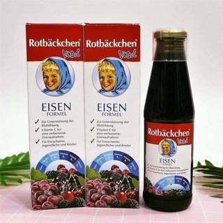 Hàng Đức đủ bill chăm sóc cơ thể rotbackchen eisen