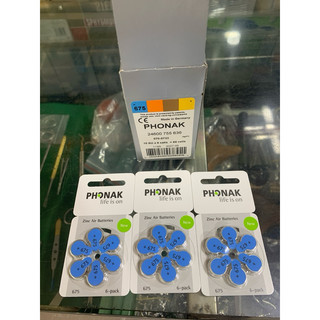 Pin máy trợ thính Toshiba 675