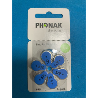 Pin máy trợ thính Toshiba 675