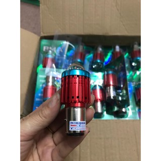 ĐÈN PHA LED ZIP SCR V2 BI CẦU (2 MÀU)