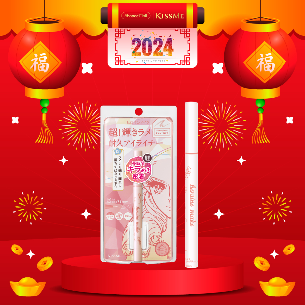 Bút Kẻ Mắt Nước Kim Tuyến Chống Nước Kissme Heroine Make Rich Jewel Màu Hồng Sherry #06 (0.5mL)