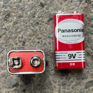 1 Vỉ Pin 9V Cacbon Hàng Chính Hãng, Pin Vuông 6F22 Panasonic, Maxell, Hi-Wat