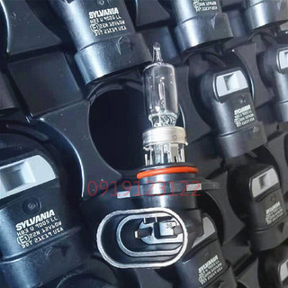 Bóng đèn osram HB3 (9005) 12V 60W