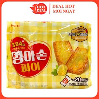 Bánh quy lotte ummasol pie nhập khẩu hàn quốc 254g