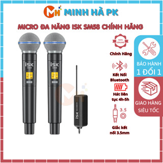 Micro Đa Năng Không Dây ISK BLX288CN/SM58 Chống Nhiễu Tín Hiệu, Chất Lượng Âm Thanh Cực Rõ Ràng Chủ Trì Cuộc Họp