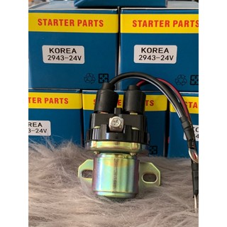 RELAY Đề phụ 12V