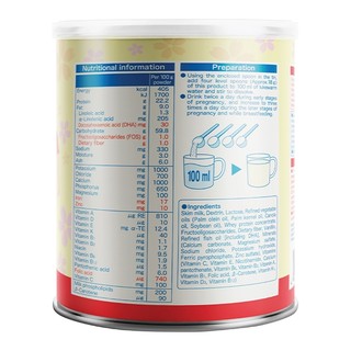 Sữa bầu Meiji Mama 350g