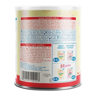 Sữa bầu Meiji Mama 350g