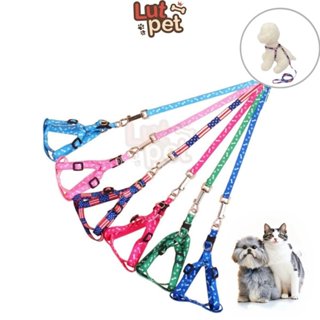 Dây dắt yếm thú cưng chó mèo mỏng 1.0 (<3kg) - lutpet