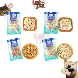 Bánh thưởng huấn luyện cho chó mèo - bánh vị sữa phô mai cho cún con (100gr)