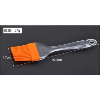 Chổi phết dầu silicon rapido