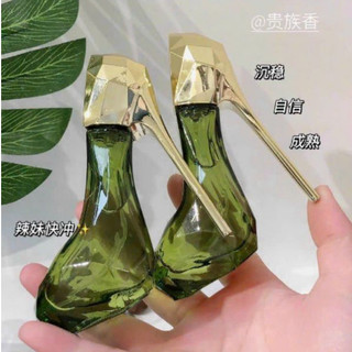 Nước hoa guốc Deold 30ml siêu thơm sanh chảnh