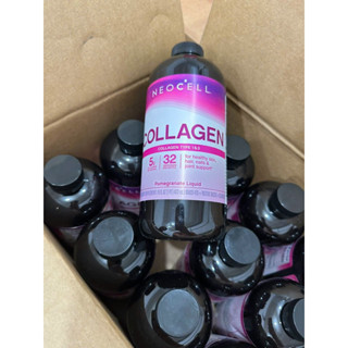 [CHÍNH HÃNG] NƯỚC UỐNG COLAGEN LỰU NEOCELL 473ml