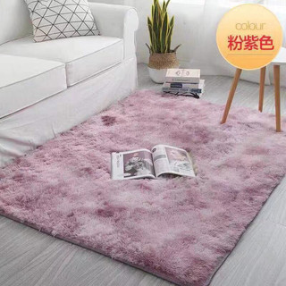 Thảm Lông Trải Sàn Mềm Mịn 1m6x2m