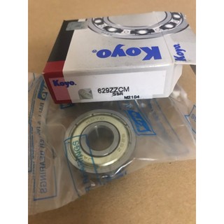 Vòng bi· 626 - 629 zz/2rs koyo- chất lượng cao - giá tốt
