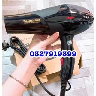 ✅freeship✅ Máy sấy tóc chuyên salon 6680 2300W