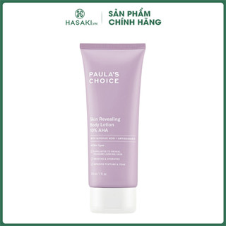 Kem Dưỡng Thể Paula’s Choice 10% AHA Làm Sáng Da 210ml Hasaki Sản Phẩm Chính Hãng