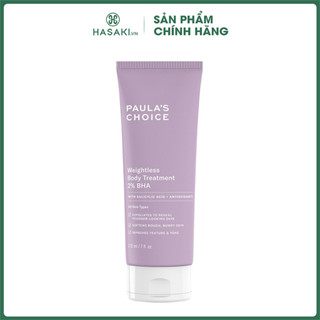Kem Dưỡng Thể Paula's Choice 210ml Weightless Body Treatment 2% BHA Hasaki Sản Phẩm Chính Hãng