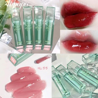 Son tint bóng ineyoo luxe vỏ xanh lá