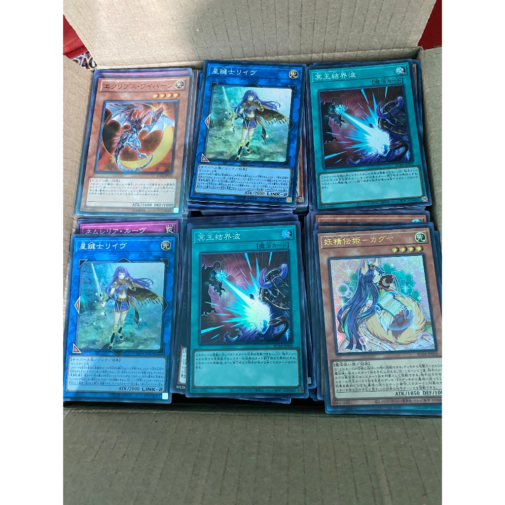 Một cọc bài real Yugioh ngẫu nhiên random TCG/OCG 50 lá