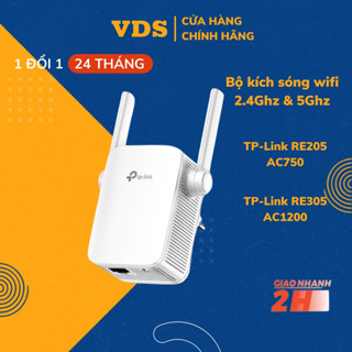 Bộ kích sóng wifi 5ghz băng tần kép Tp-Link RE205 RE305 cục hút mở rộng sóng wifi tốc độ cao AC750 AC1200