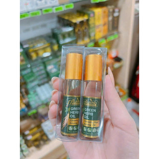 01 chai dầu nhân sâm ginseng green herb oil 8ml thái lan