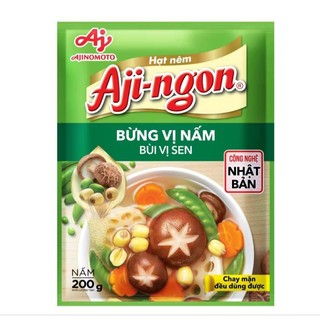 Combo3 bich bột nêm nấm hương 200g /1 bich