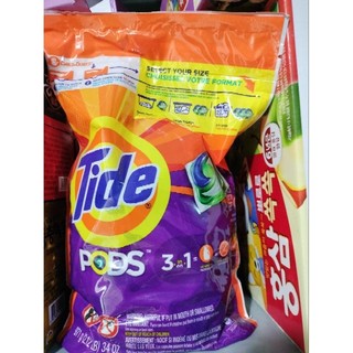 Viên Giặt Tẩy Quần Áo Tide Pods 3 in 1 của Mỹ 39 viên