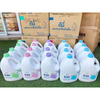NƯỚC GIẶT D- NEE 3000ML
