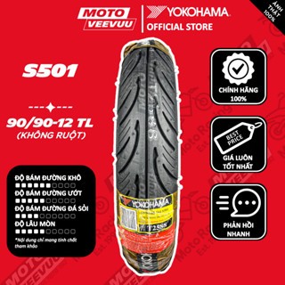VỎ LỐP XE MÁY YOKOHAMA BÁNH SAU 100/90-10 S501 LỐP XE LEAD ATILA (LỐP KHÔNG RUỘT)