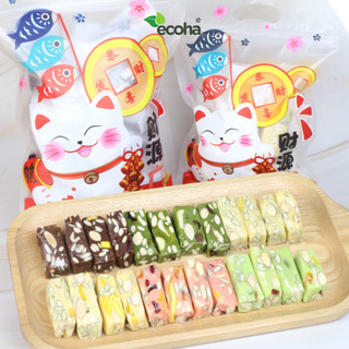Kẹo nougat, kẹo hạnh phúc mix 6 vị nhiều hạt mềm dẻo thơm ngon, đồ ăn vặt ăn kiêng healthy